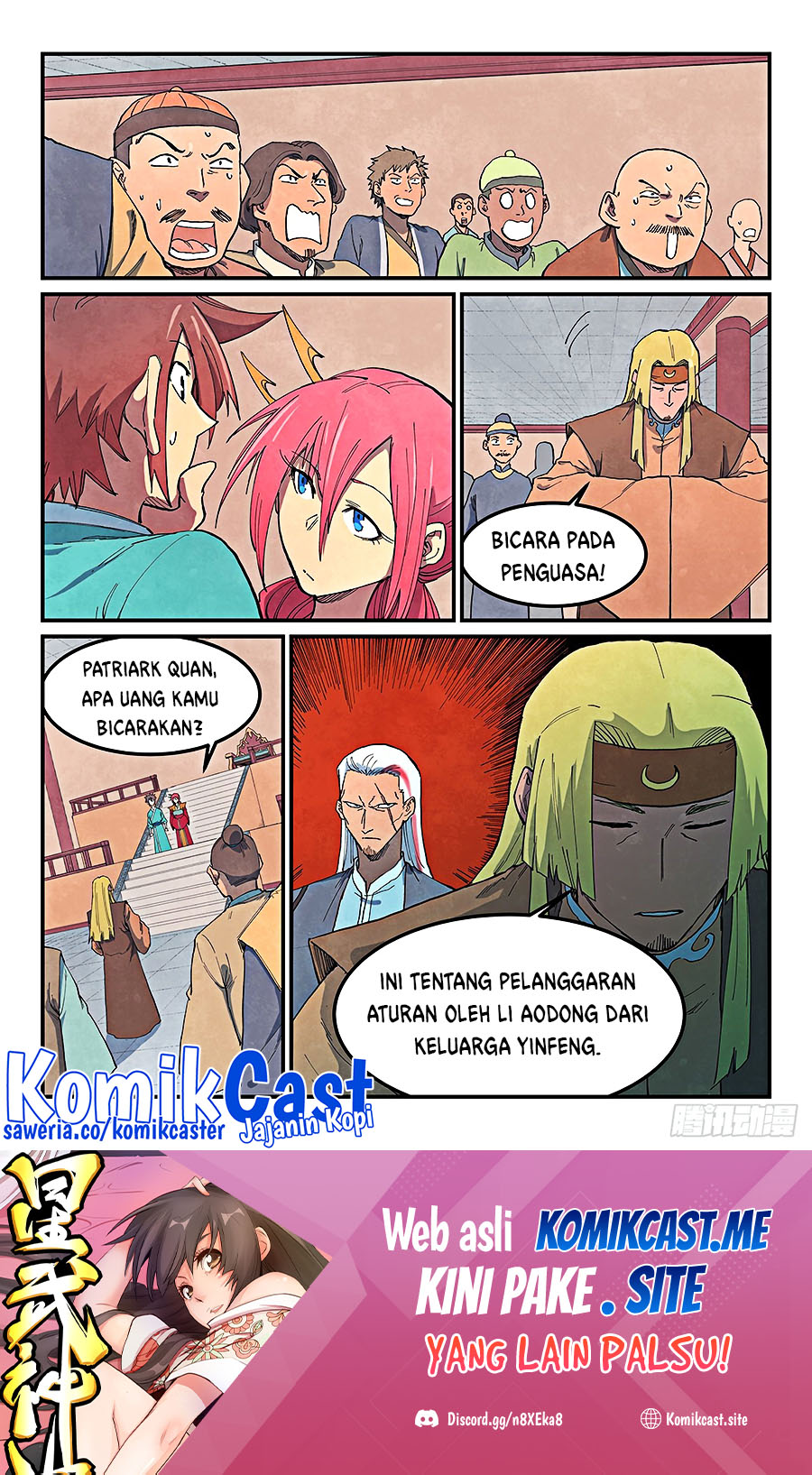 Star Martial God Technique chapter 638 halaman 10