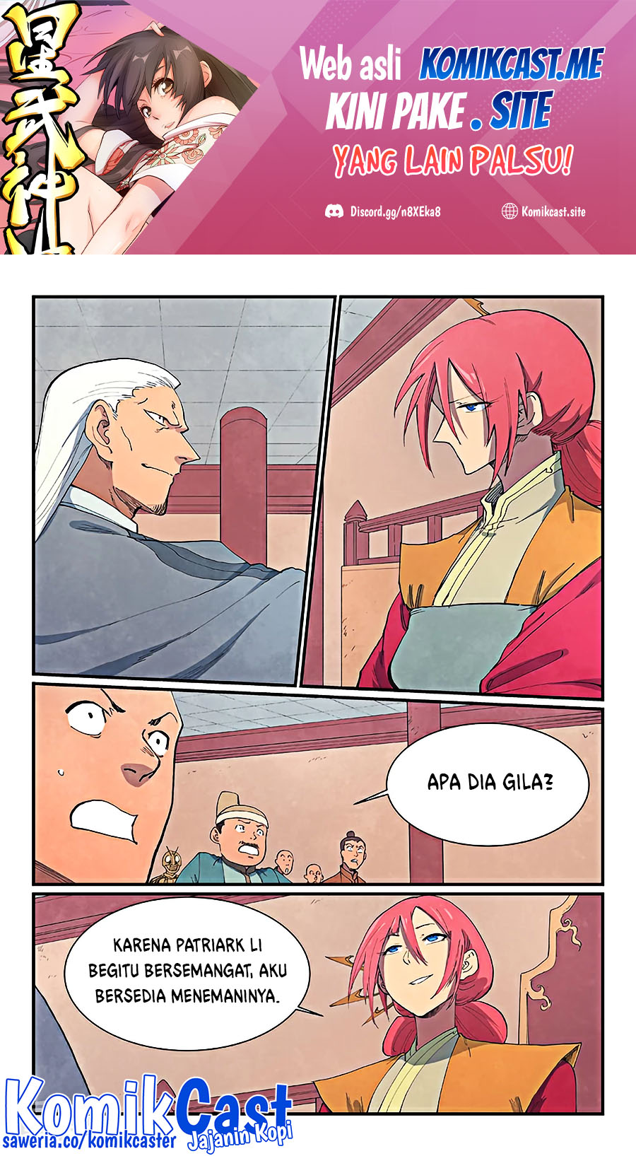 Star Martial God Technique chapter 640 halaman 2