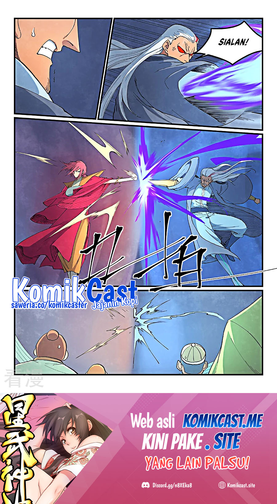 Star Martial God Technique chapter 640 halaman 10