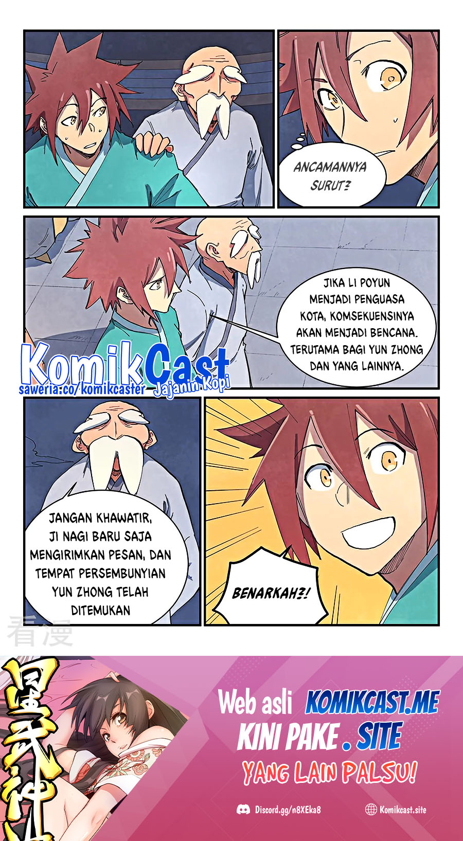 Star Martial God Technique chapter 642 halaman 10