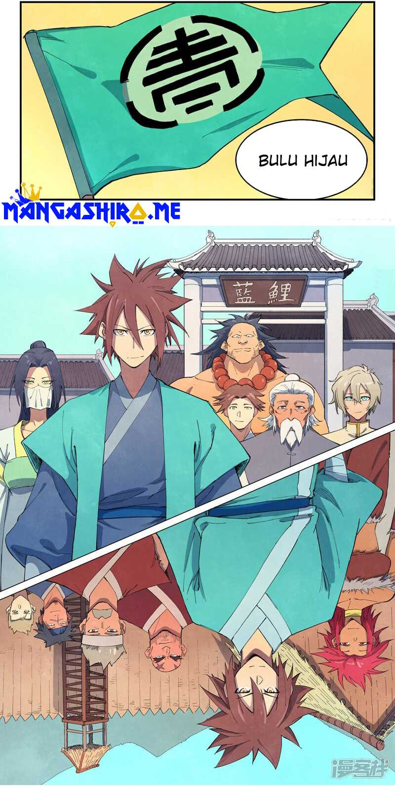 Star Martial God Technique chapter 647 halaman 11