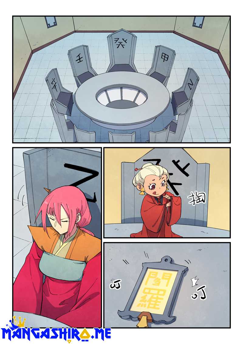Star Martial God Technique chapter 651 halaman 9