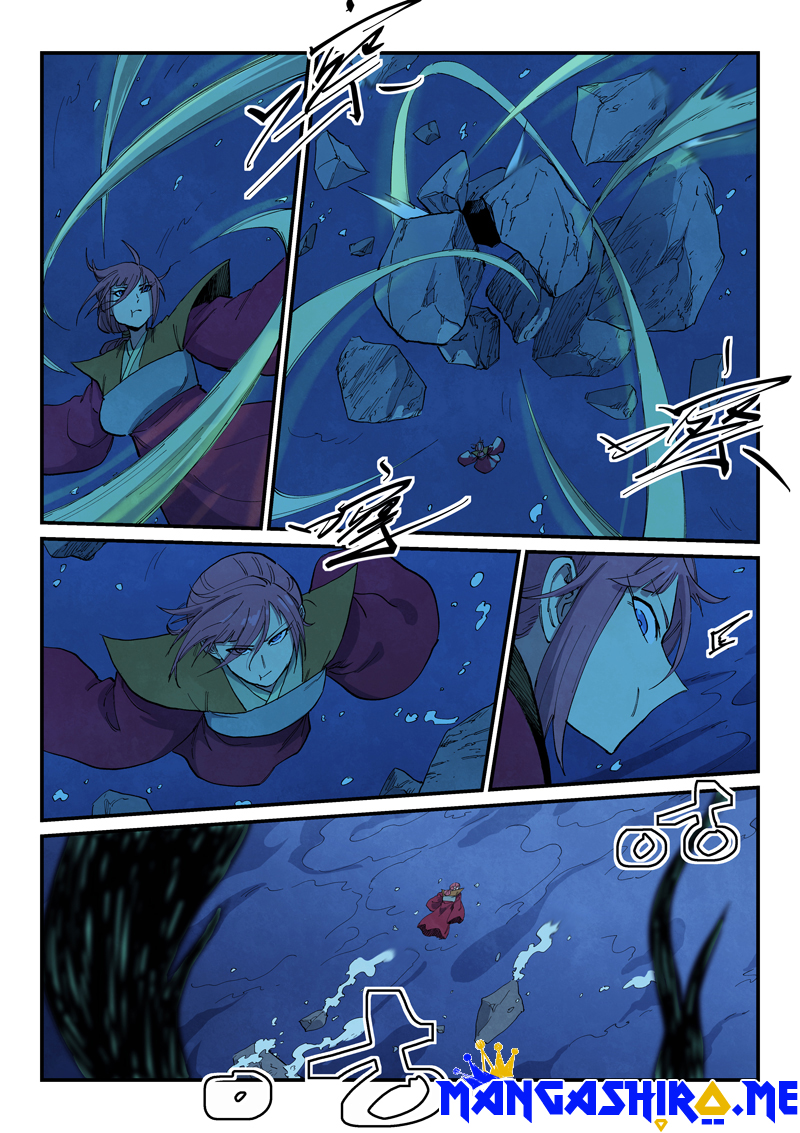 Star Martial God Technique chapter 664 halaman 7