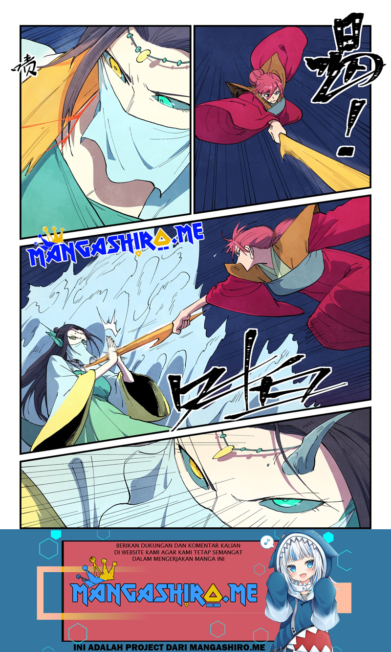 Star Martial God Technique chapter 664 halaman 12