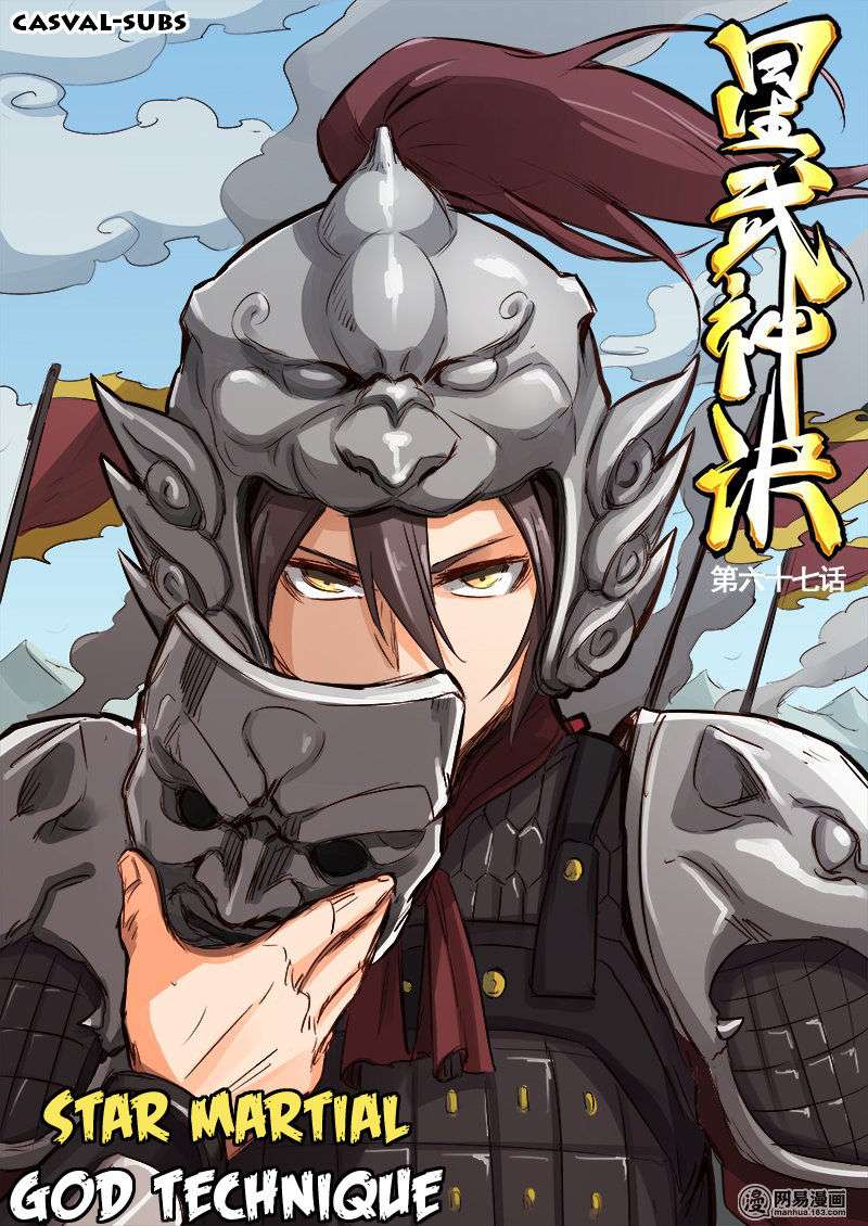 Star Martial God Technique chapter 67 halaman 2