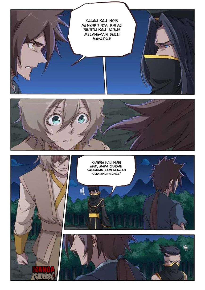 Star Martial God Technique chapter 70 halaman 2