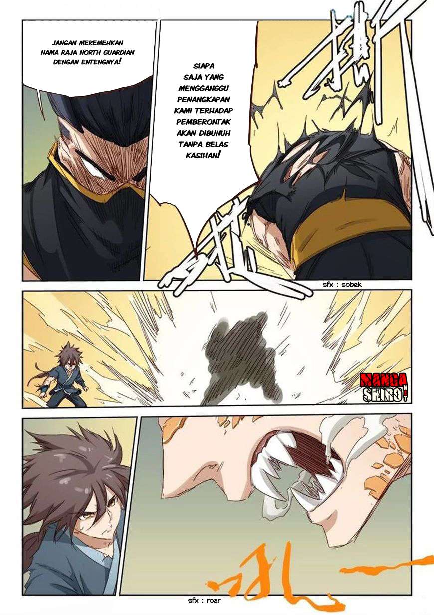 Star Martial God Technique chapter 70 halaman 3