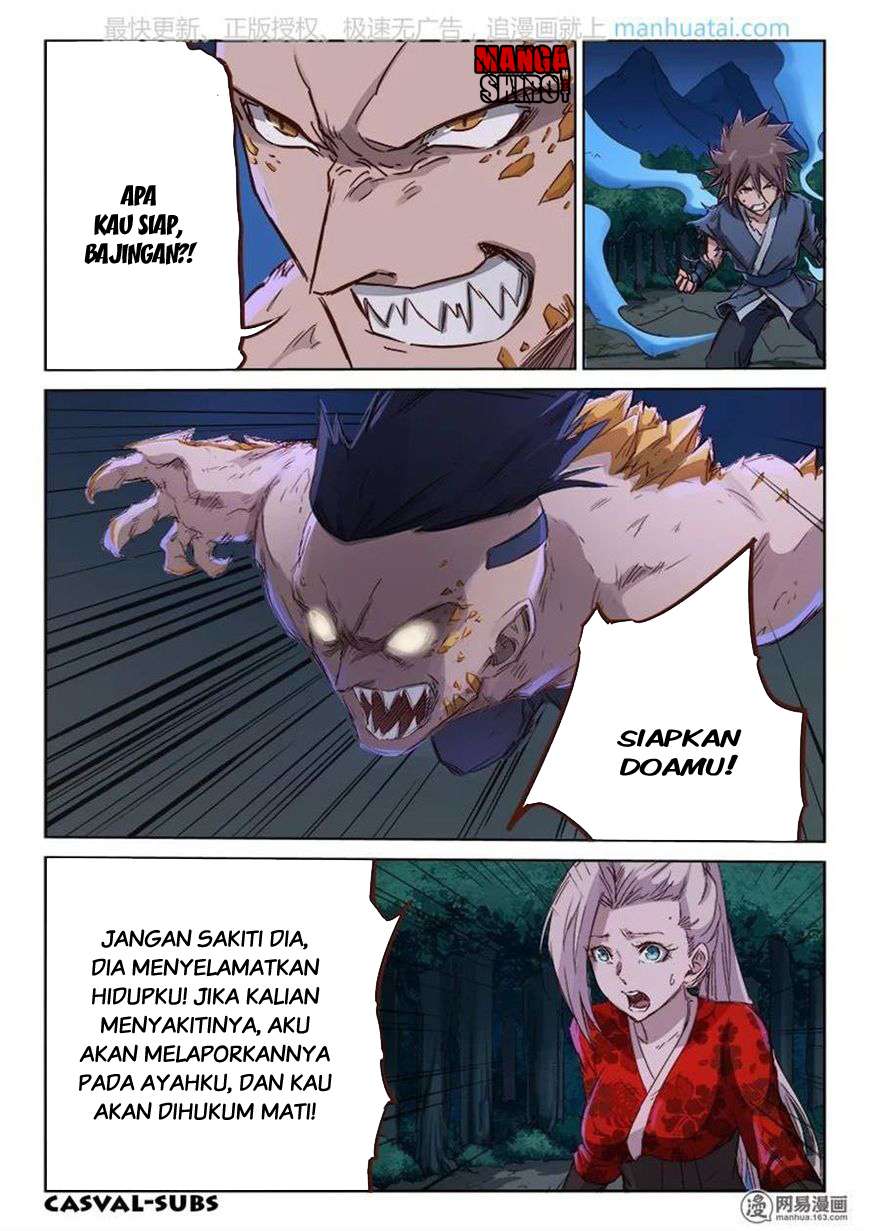 Star Martial God Technique chapter 70 halaman 5
