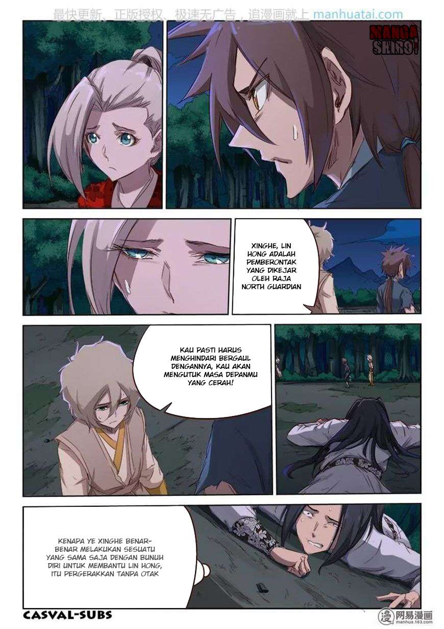 Star Martial God Technique chapter 70 halaman 7