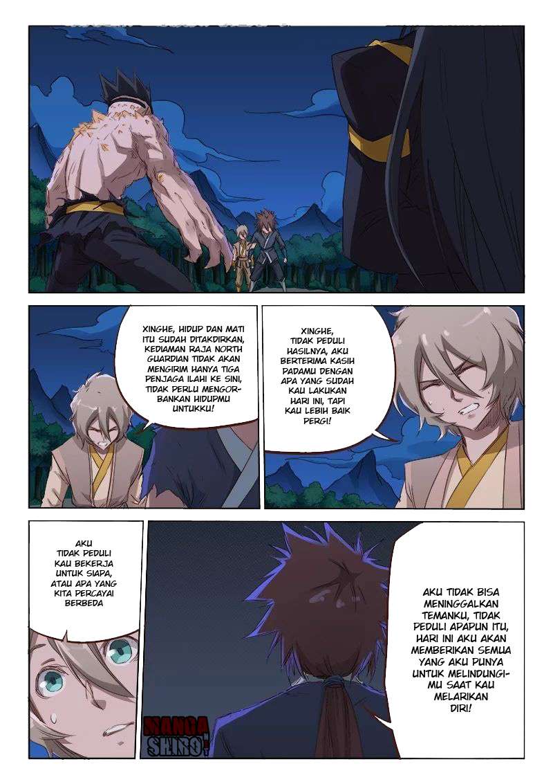 Star Martial God Technique chapter 71 halaman 3