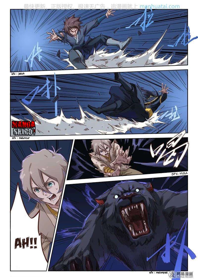 Star Martial God Technique chapter 71 halaman 9