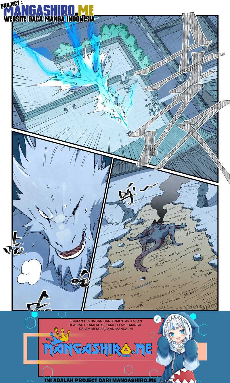 Star Martial God Technique chapter 712 halaman 11