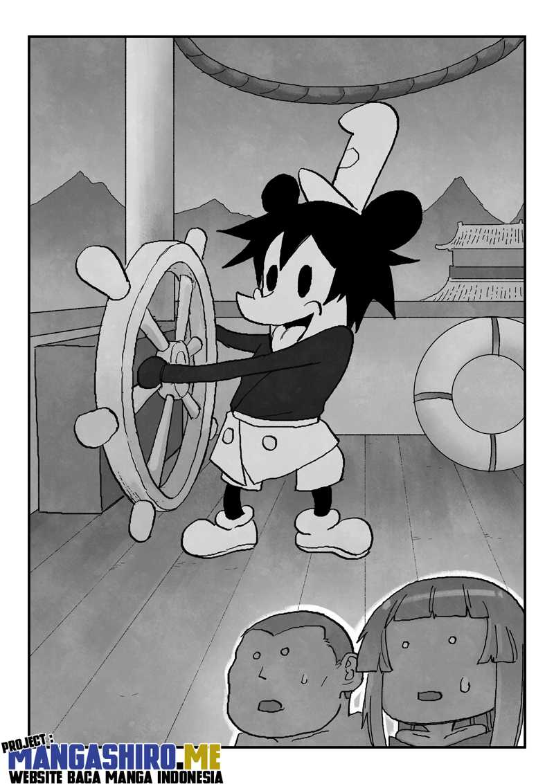 Star Martial God Technique chapter 718 halaman 2