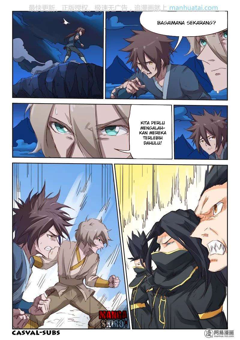 Star Martial God Technique chapter 73 halaman 3