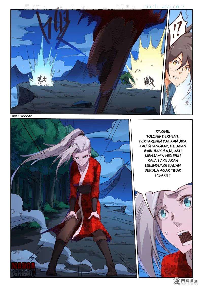 Star Martial God Technique chapter 73 halaman 4