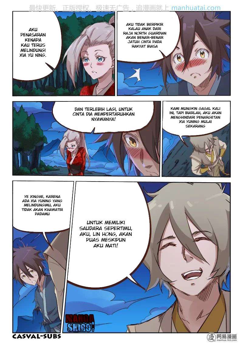 Star Martial God Technique chapter 73 halaman 6