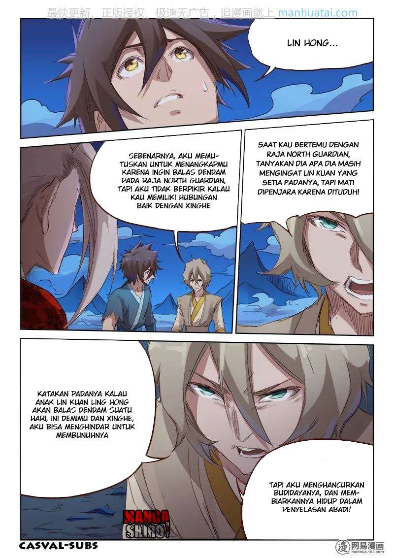 Star Martial God Technique chapter 73 halaman 7