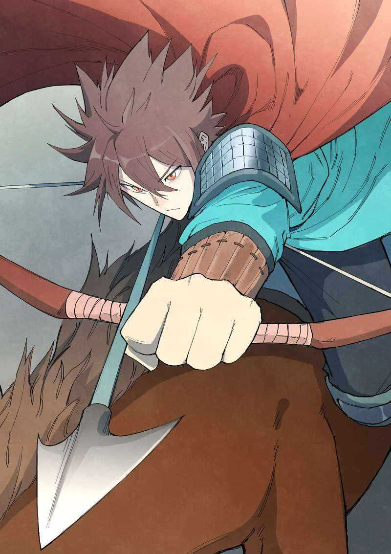 Star Martial God Technique chapter 734 halaman 2