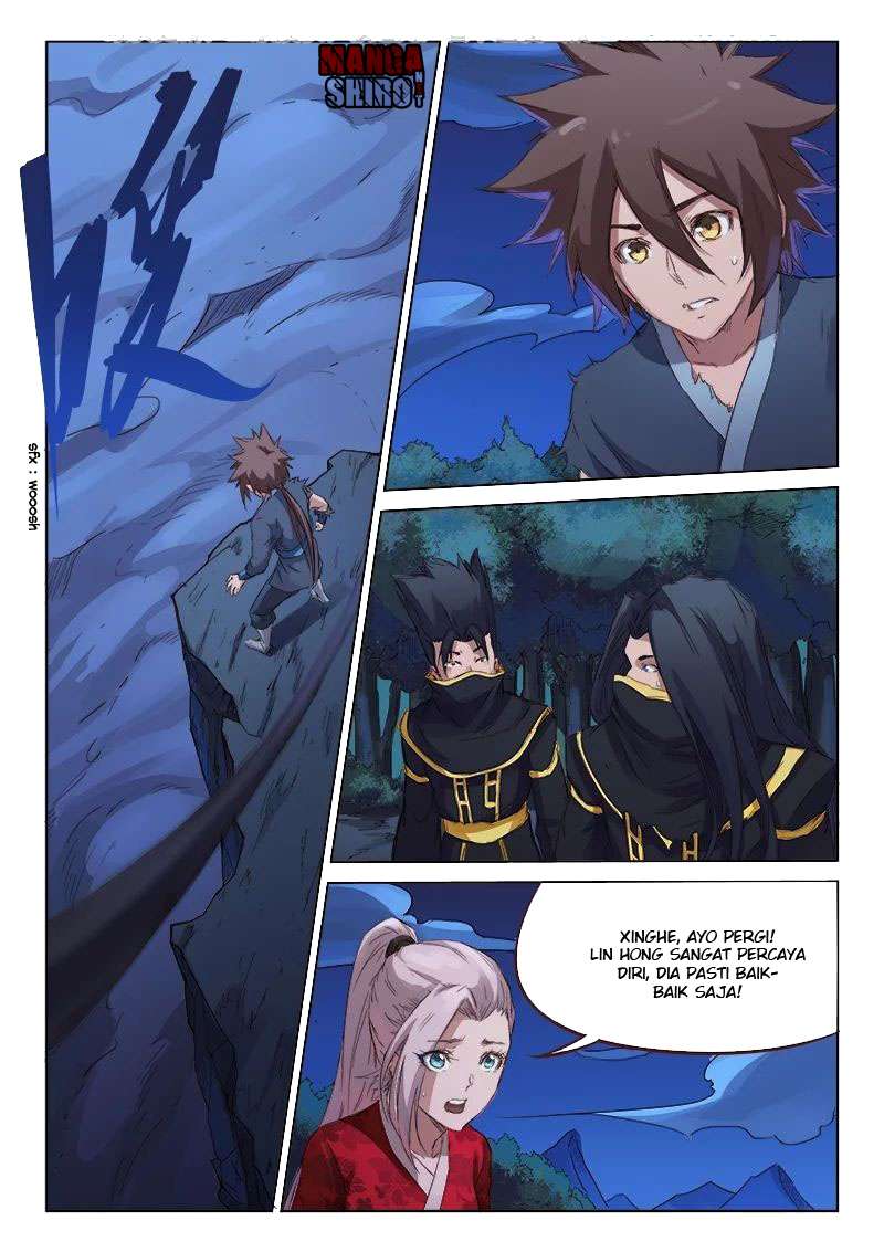 Star Martial God Technique chapter 74 halaman 2