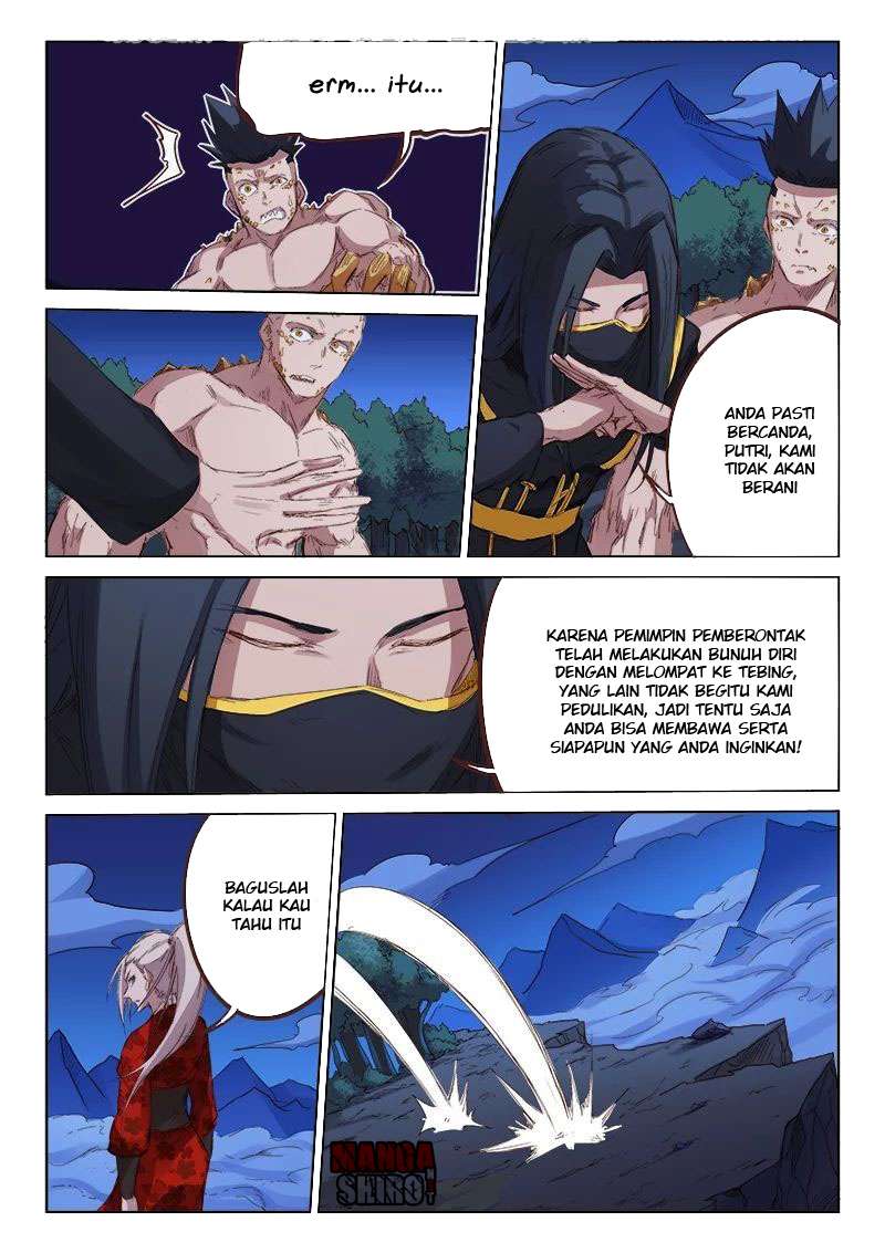Star Martial God Technique chapter 74 halaman 5