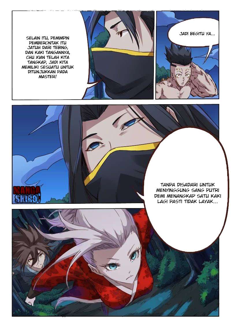 Star Martial God Technique chapter 74 halaman 7