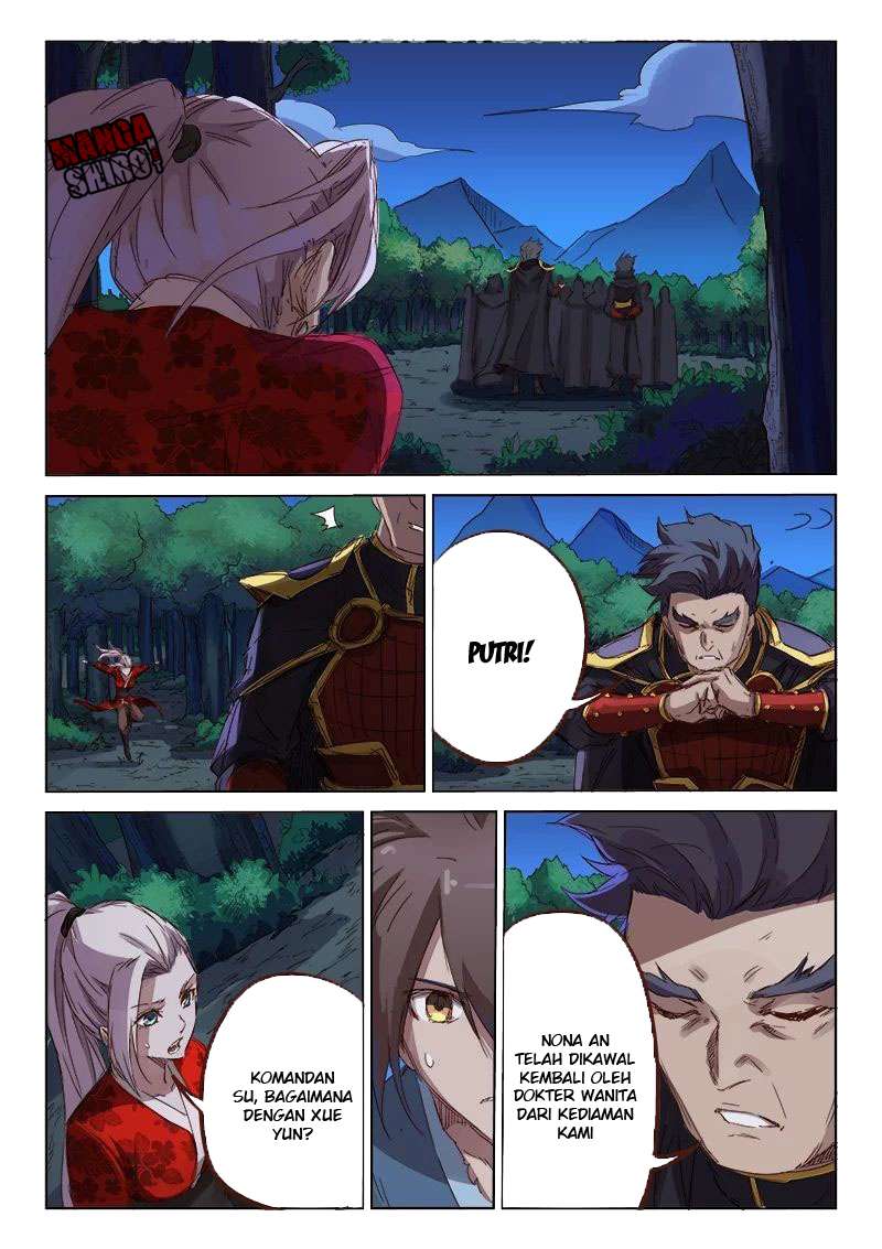 Star Martial God Technique chapter 74 halaman 8