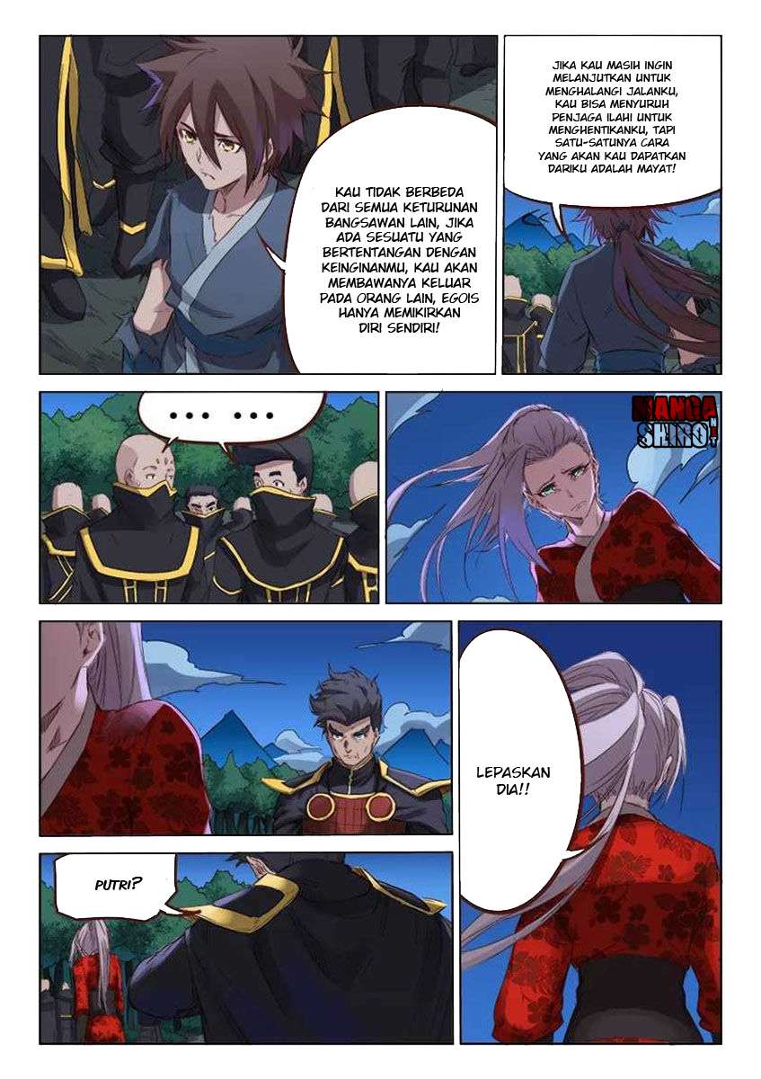 Star Martial God Technique chapter 75 halaman 3
