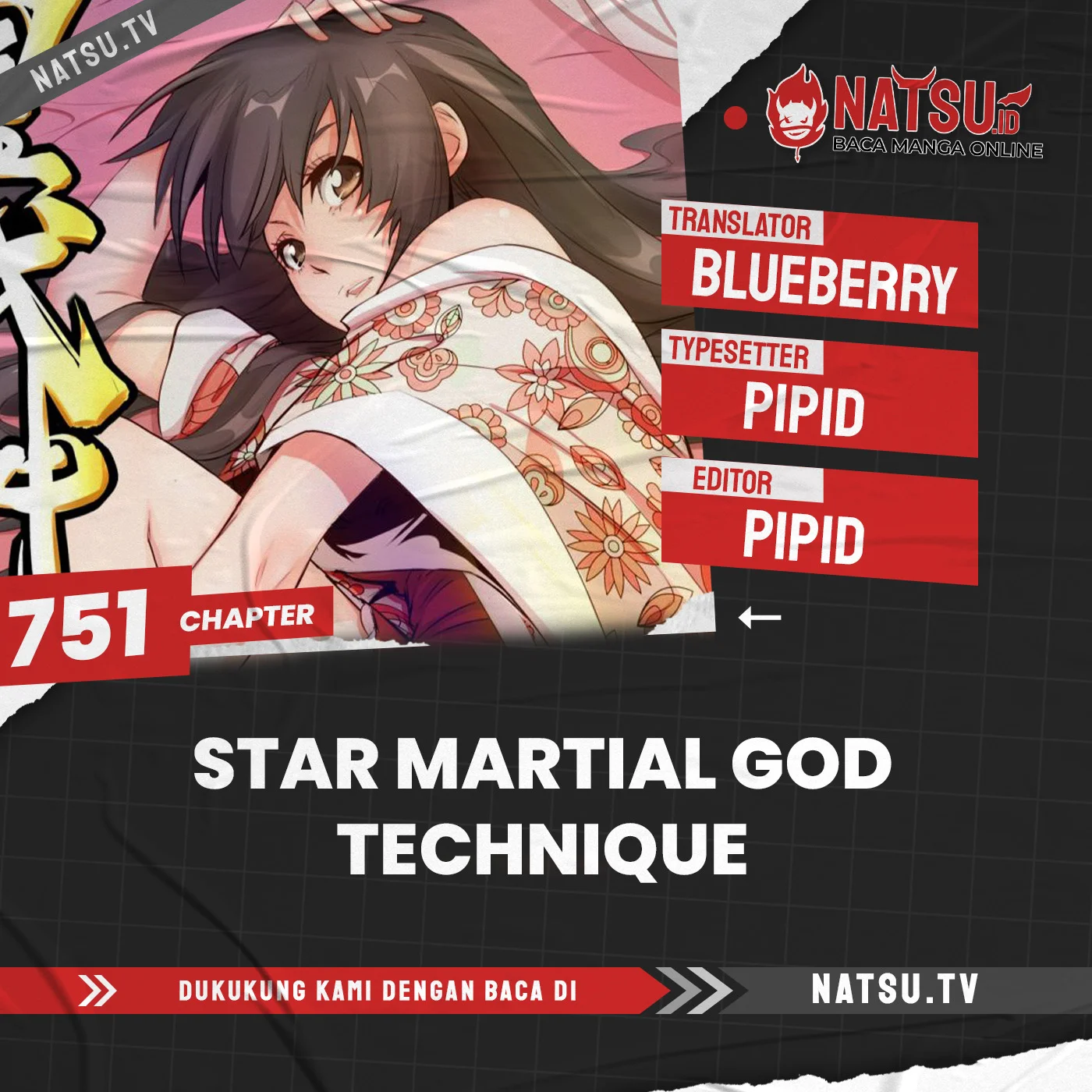 Star Martial God Technique Bab 751 halaman 1