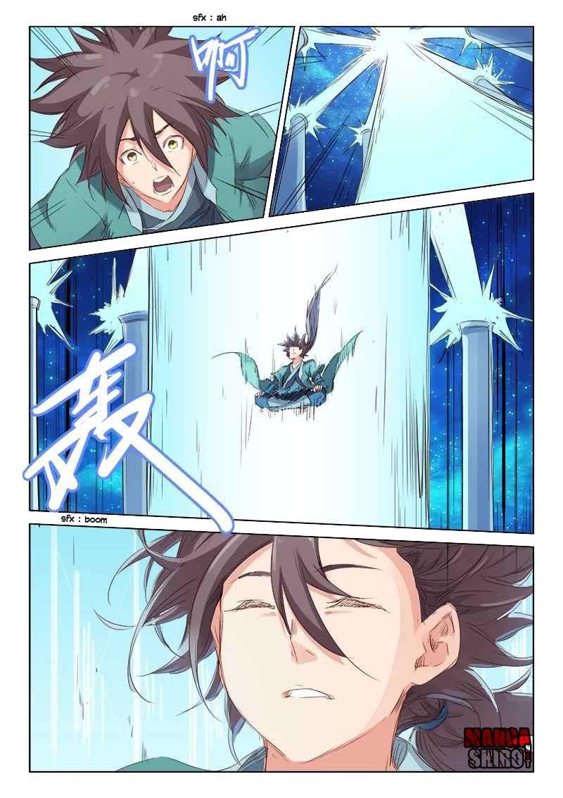 Star Martial God Technique chapter 76 halaman 4