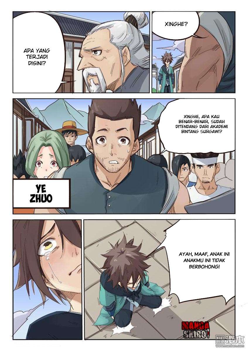 Star Martial God Technique chapter 83 halaman 7