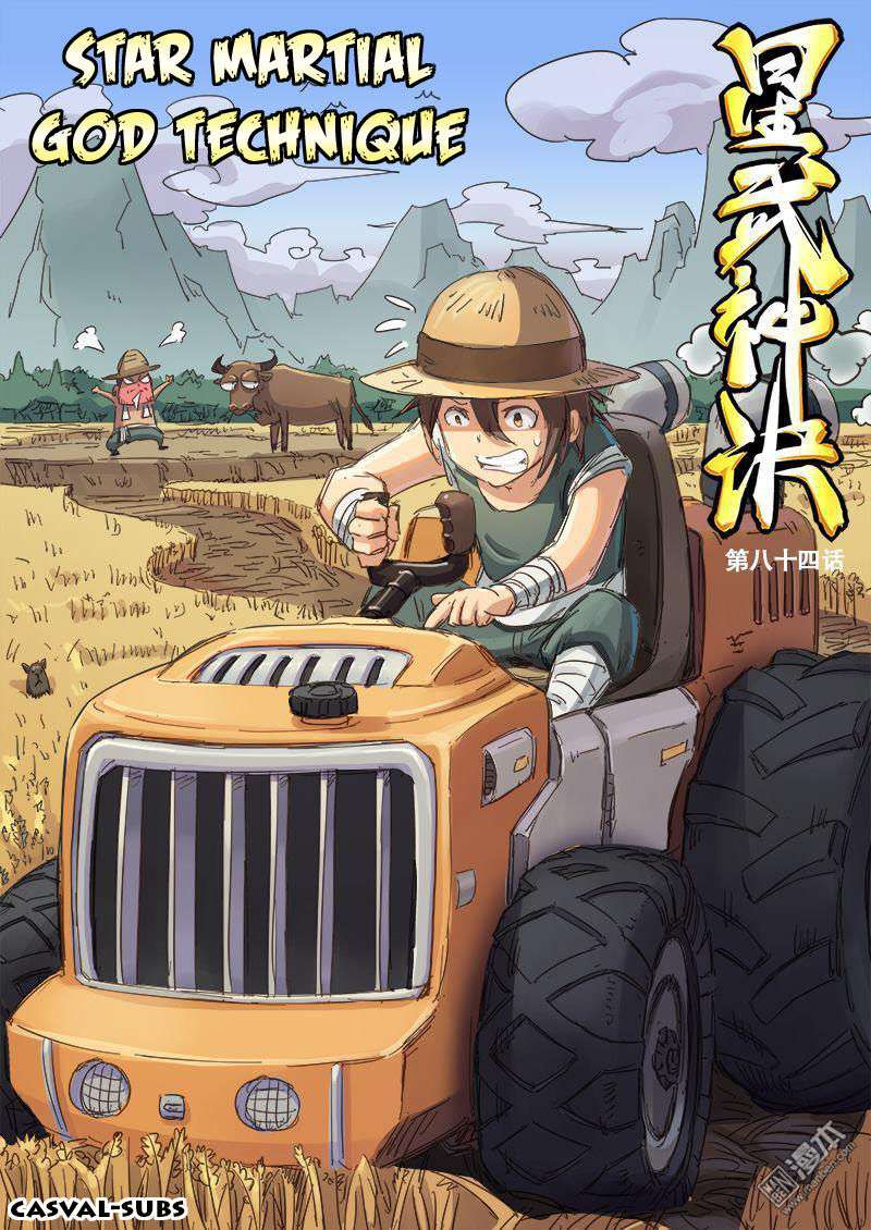 Star Martial God Technique chapter 84 halaman 2