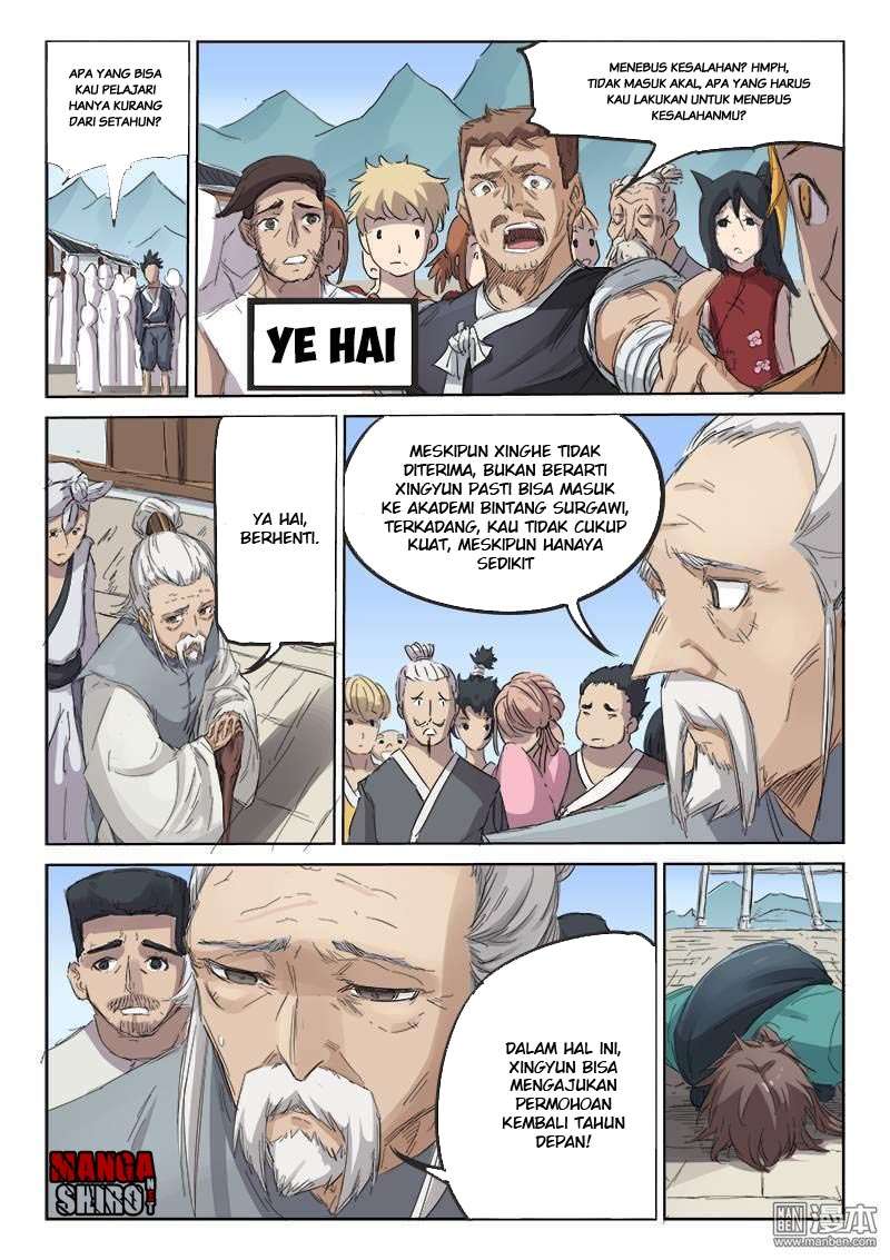 Star Martial God Technique chapter 84 halaman 4