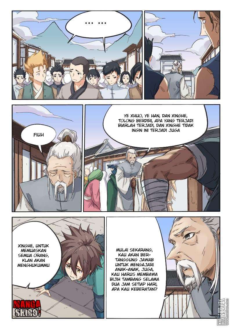 Star Martial God Technique chapter 84 halaman 6