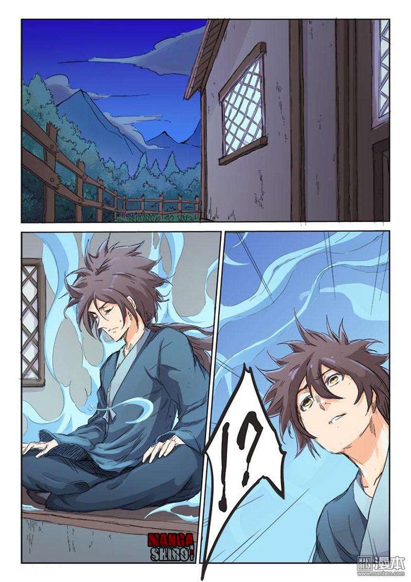 Star Martial God Technique chapter 85 halaman 3