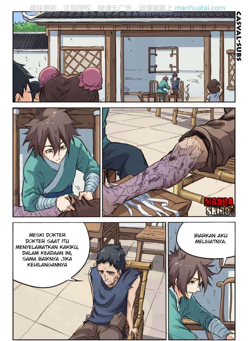 Star Martial God Technique chapter 86 halaman 3