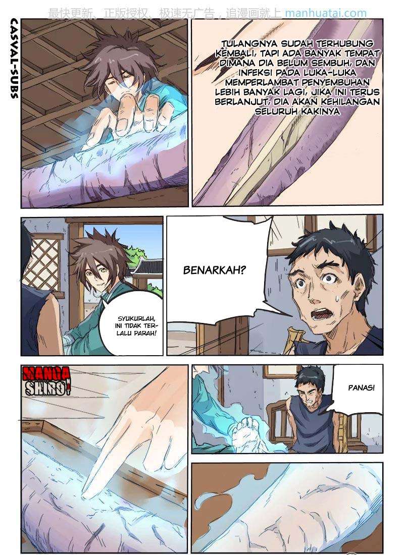Star Martial God Technique chapter 86 halaman 4