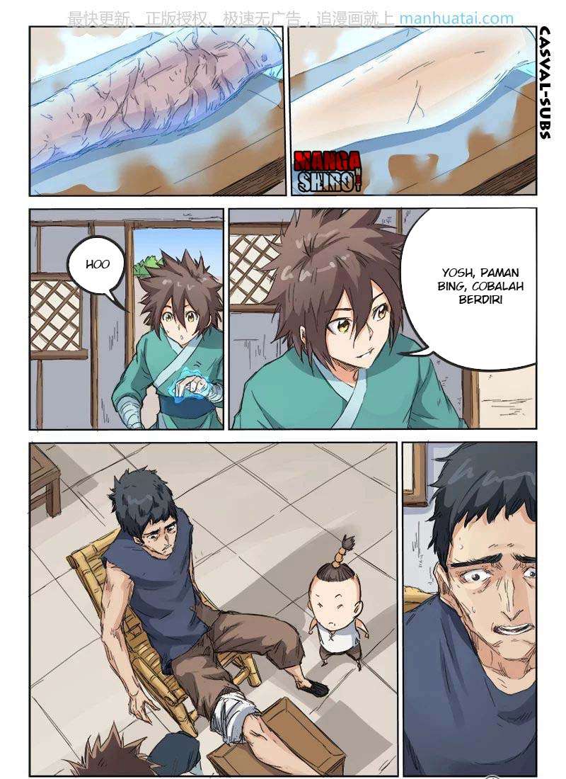 Star Martial God Technique chapter 86 halaman 5