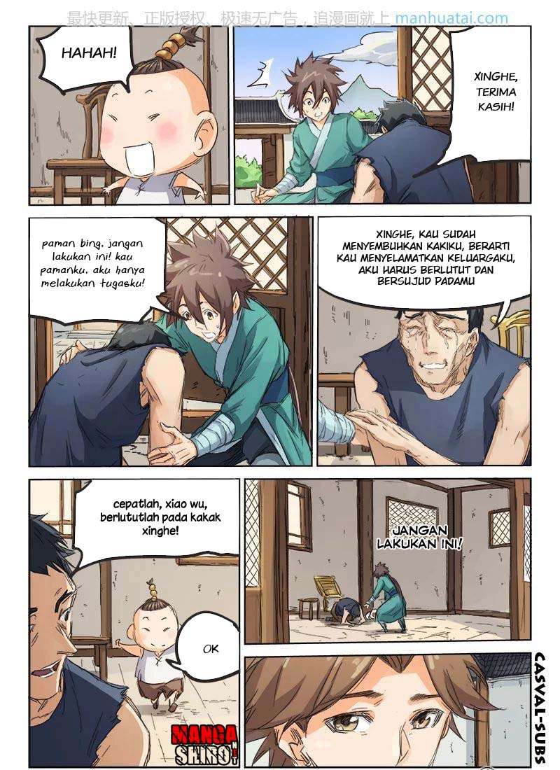 Star Martial God Technique chapter 86 halaman 7