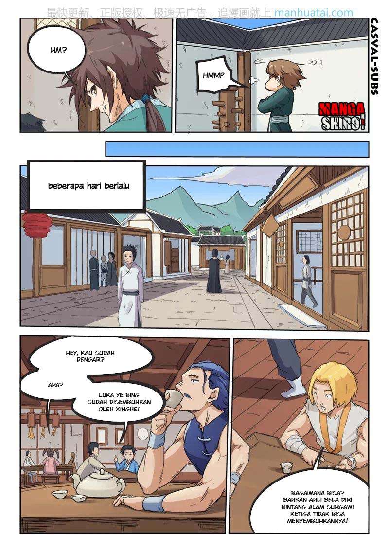 Star Martial God Technique chapter 86 halaman 8