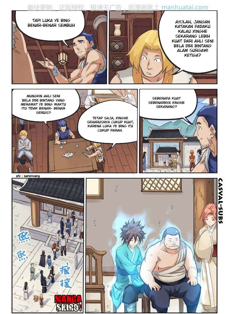 Star Martial God Technique chapter 86 halaman 9
