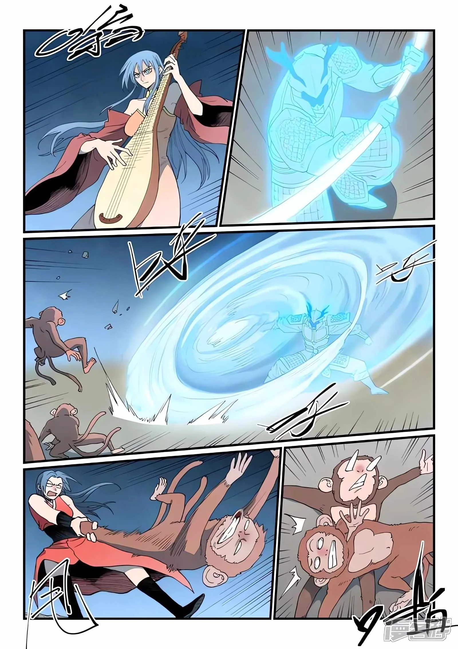 Star Martial God Technique chapter 865 halaman 7