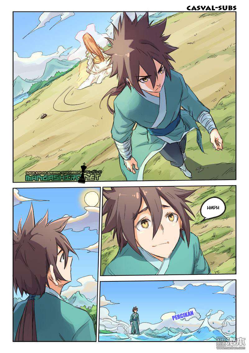 Star Martial God Technique chapter 95 halaman 7