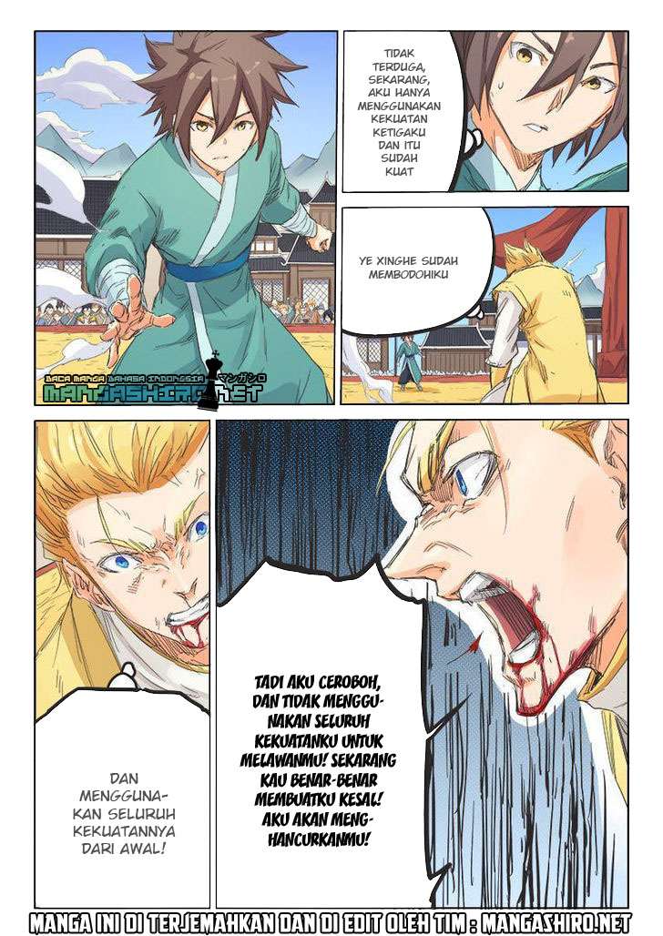Star Martial God Technique chapter 99 halaman 9