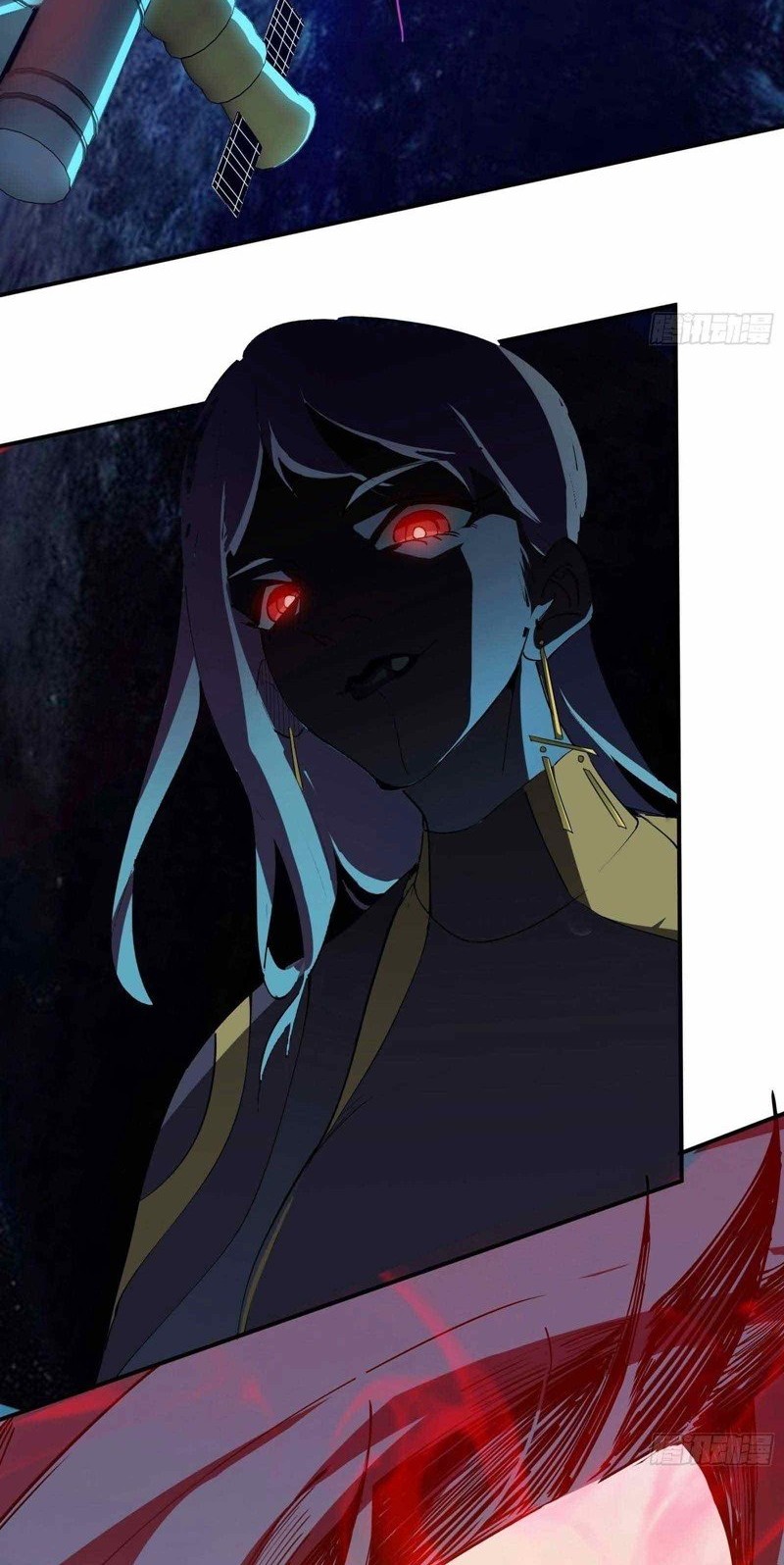 Star Prison Bab 01 halaman 3