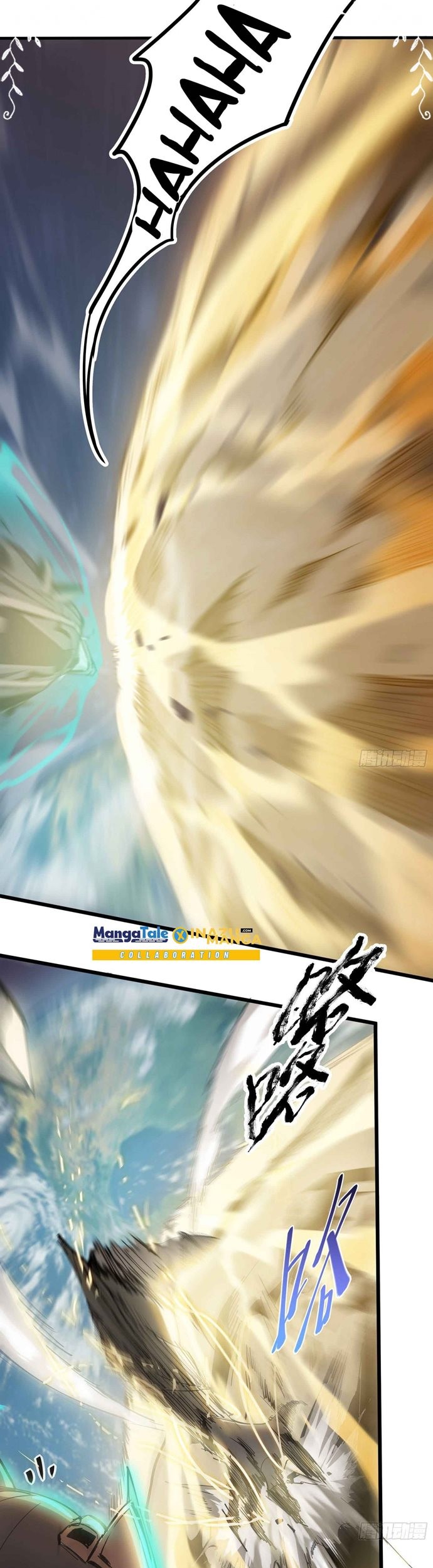 Star Prison Bab 02 halaman 23