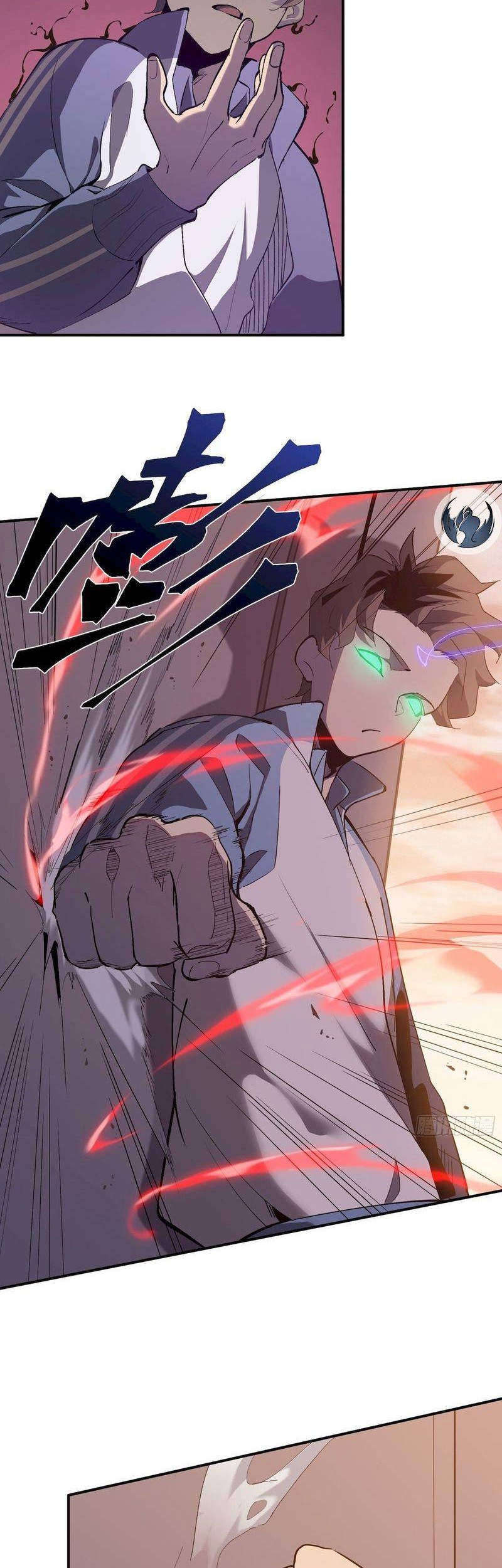 Star Prison chapter 6 halaman 2
