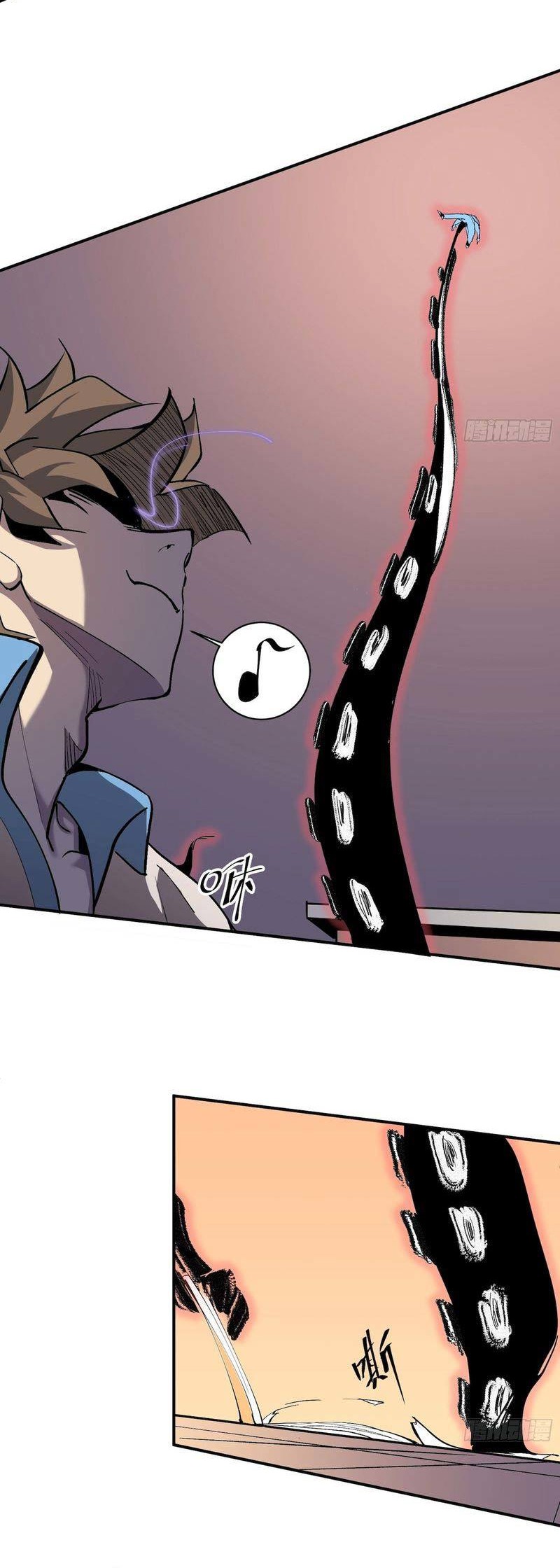 Star Prison chapter 6 halaman 16