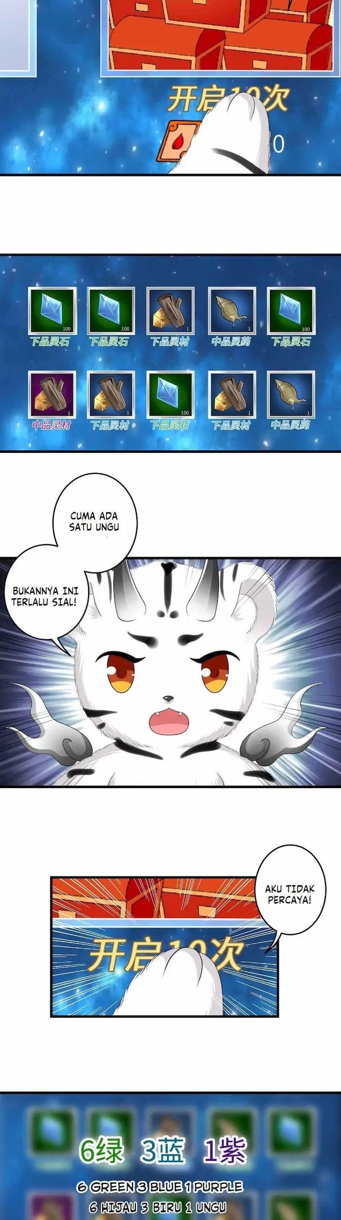 Start Become a Plug-in Bab 36 halaman 14
