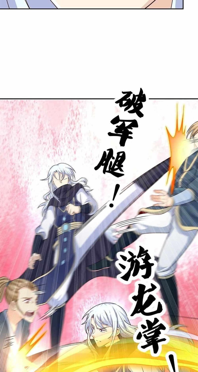 Starting After Thousandth Rebirth Bab 08 halaman 26
