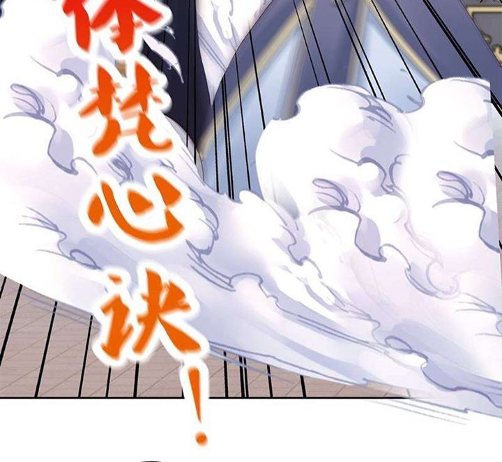 Starting After Thousandth Rebirth chapter 10 halaman 9
